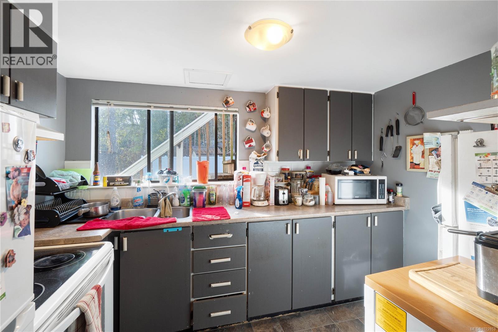 2675 Labieux Rd, Nanaimo