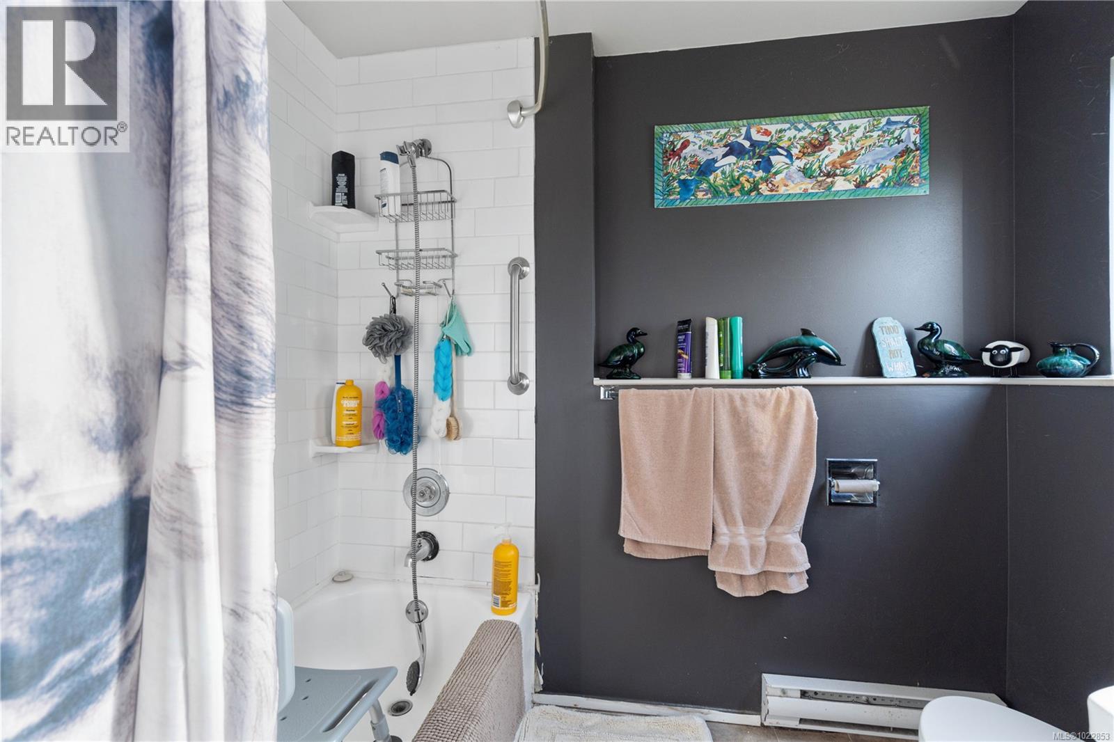 2675 Labieux Rd, Nanaimo