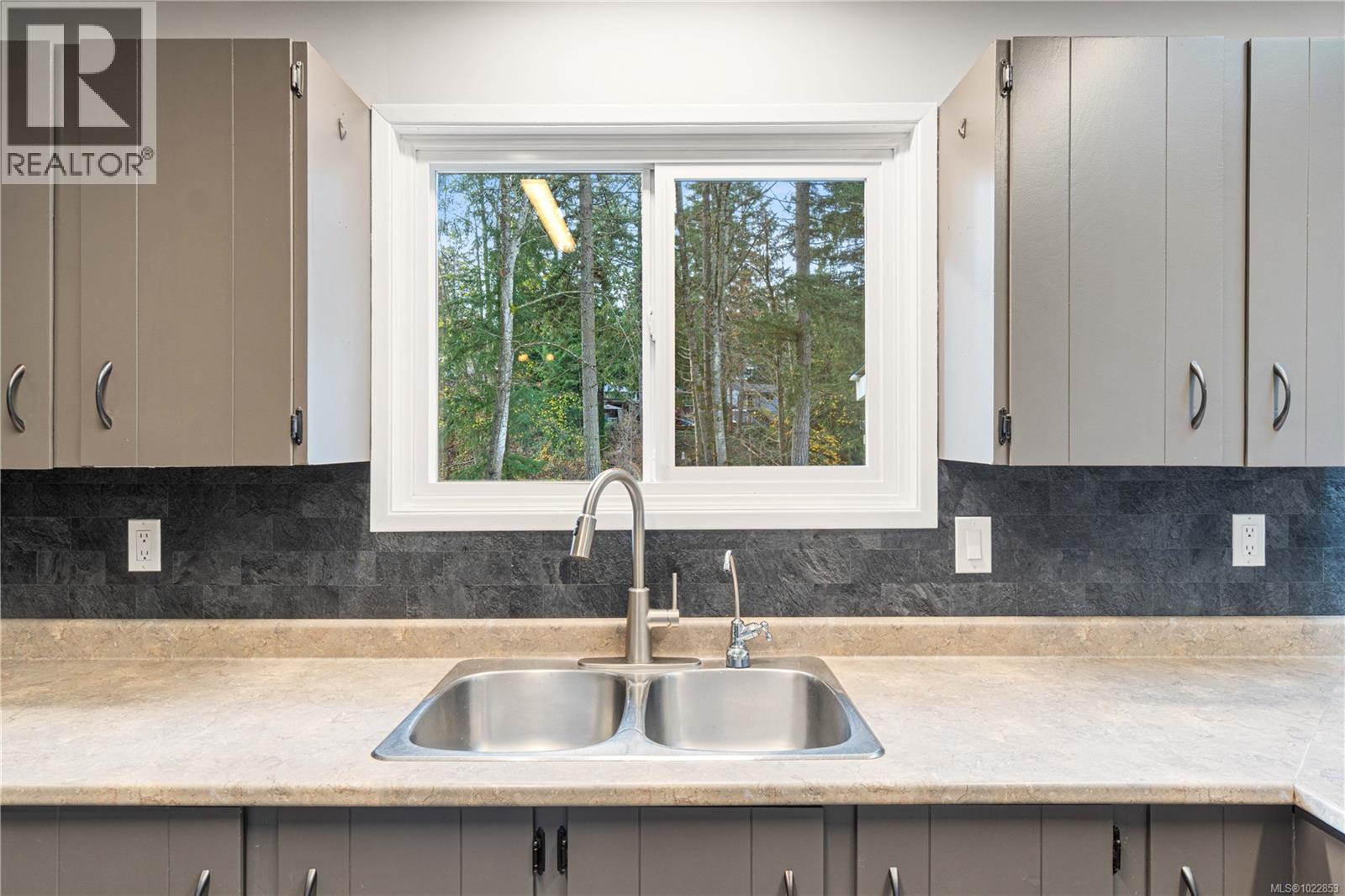 2675 Labieux Rd, Nanaimo