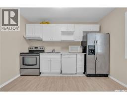 760 Rae STREET, Regina — photo 3