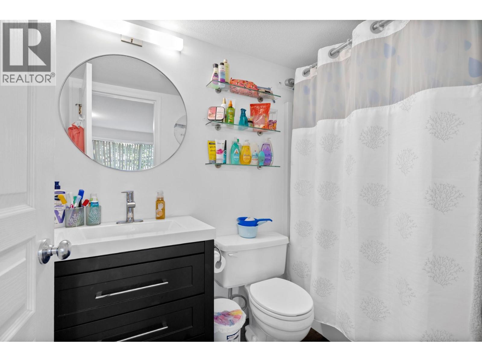 212 727 Houghton Road, Kelowna