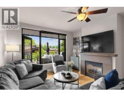 201 600 Sarsons Road, Kelowna