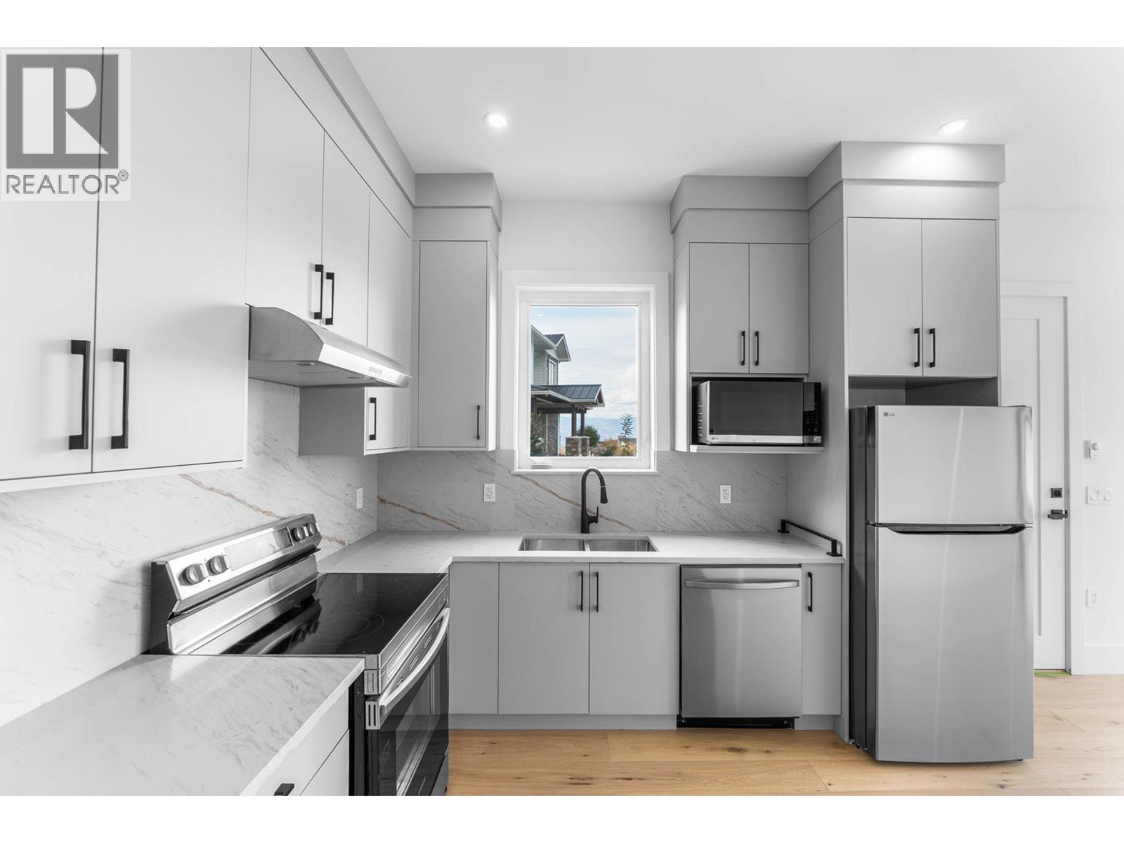  2095 Cortina Drive, Kelowna