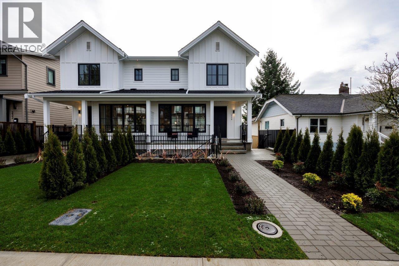 229 E 22ND STREET, North Vancouver