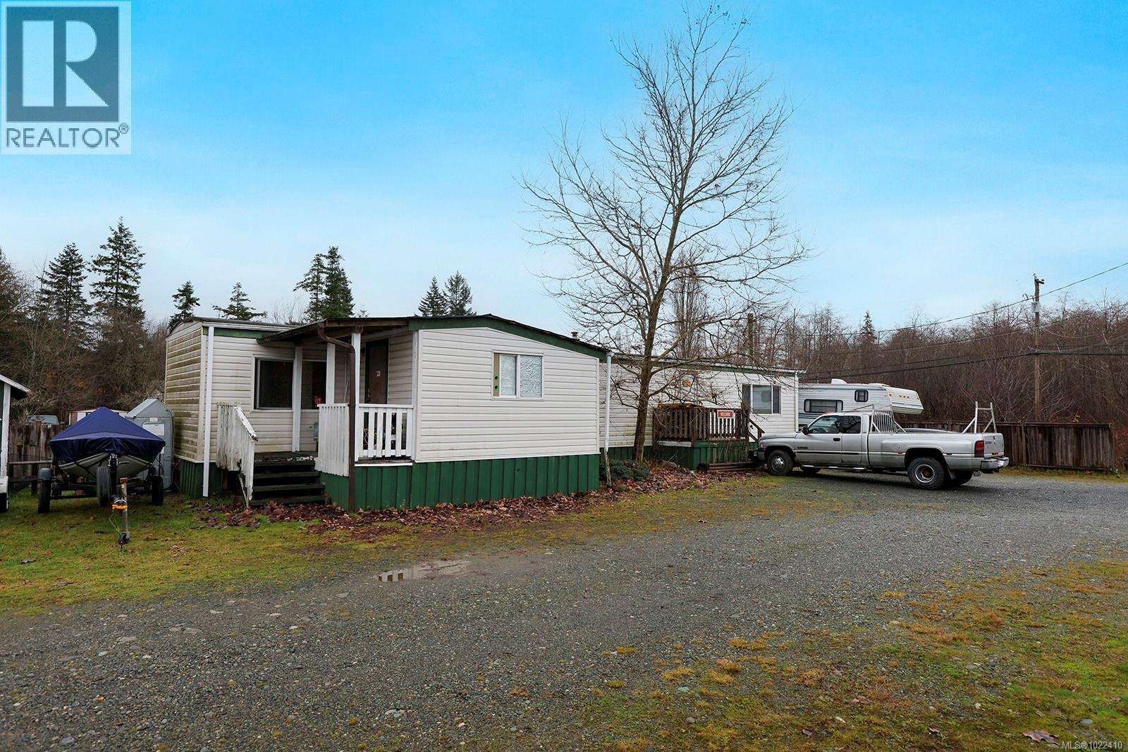 1870 Willis Rd, Campbell River