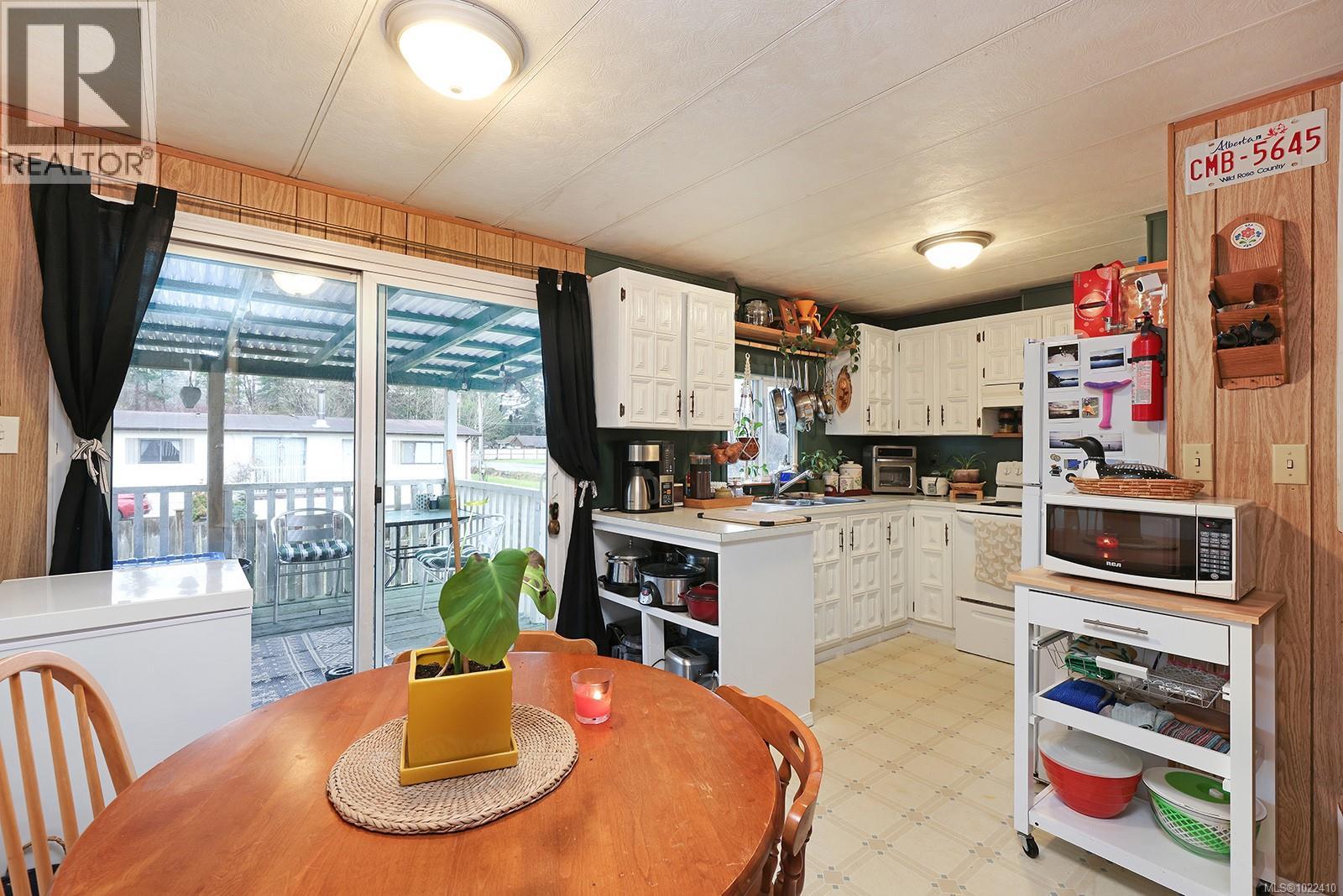 1870 Willis Rd, Campbell River