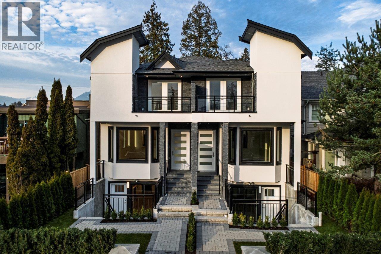 254 E 18TH STREET, North Vancouver