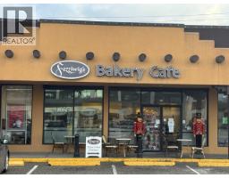 1A 605 K.L.O. Road, Kelowna