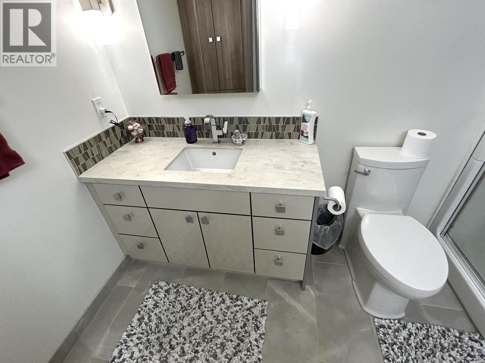 407 1638 6TH AVENUE, Prince George