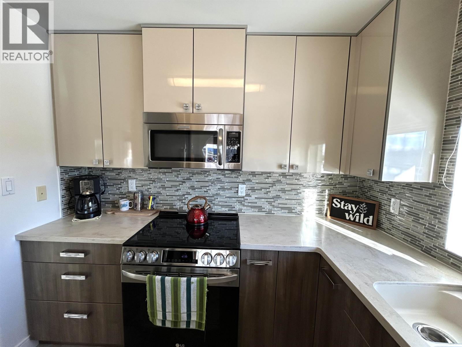 407 1638 6TH AVENUE, Prince George