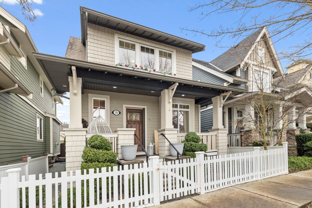 295 173 Street - photo 2