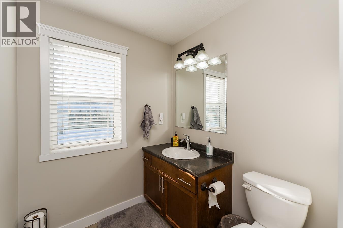 201 467 S TABOR BOULEVARD, Prince George