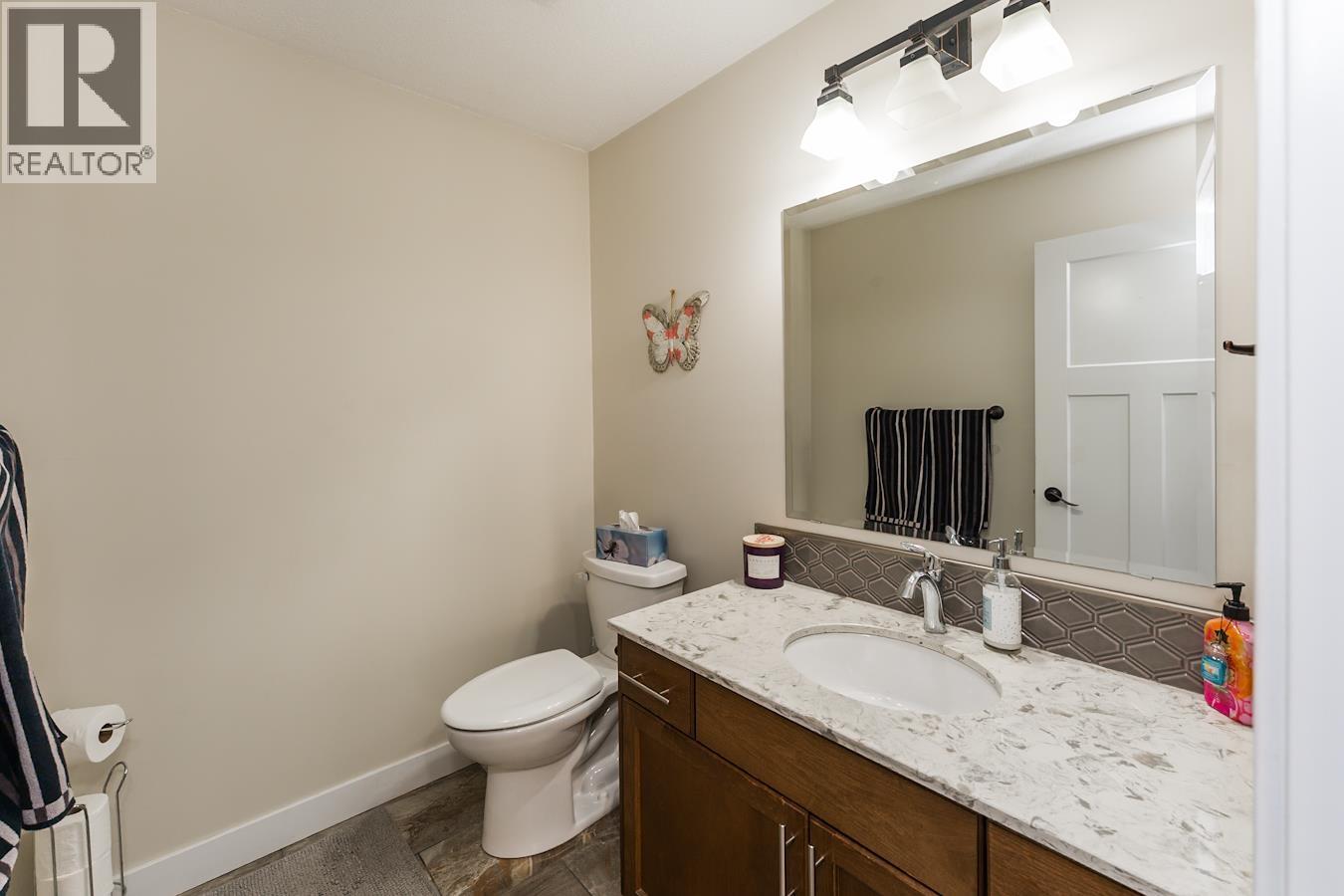 201 467 S TABOR BOULEVARD, Prince George