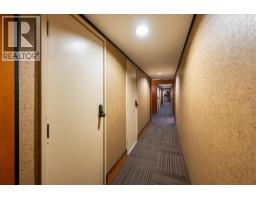 15 4211 Sunshine Place, Whistler, BC V0N1B4 Photo 25