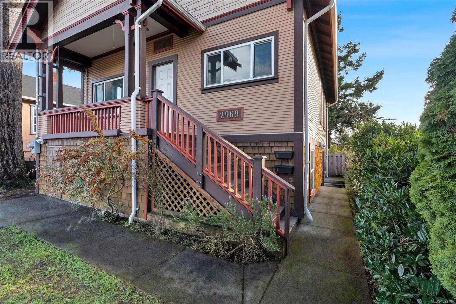 2969 Cedar Hill Rd, Victoria