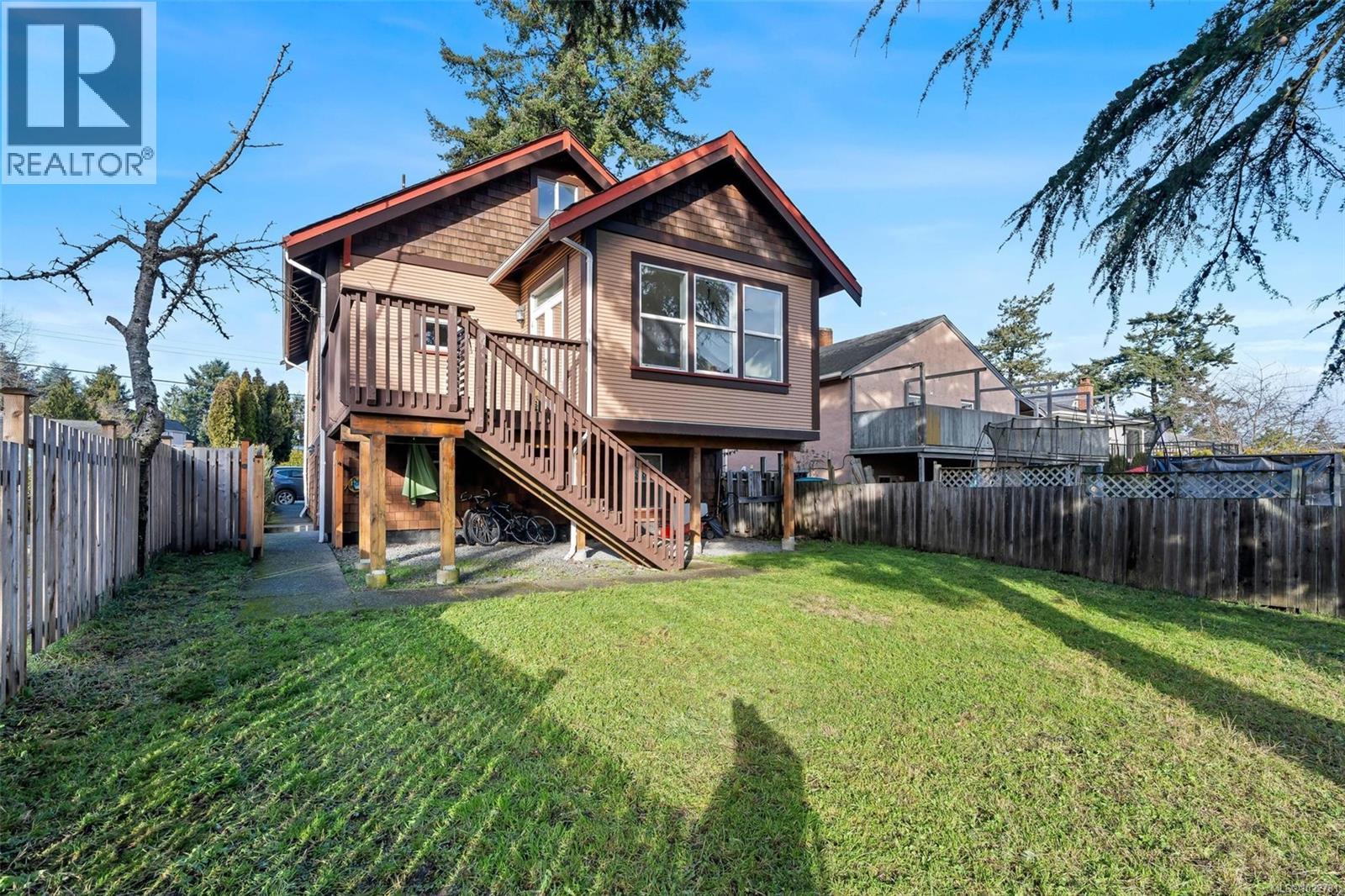 2969 Cedar Hill Rd, Victoria