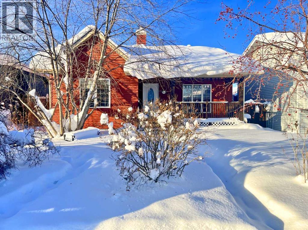 120 Atkinson Road, Fort McMurray