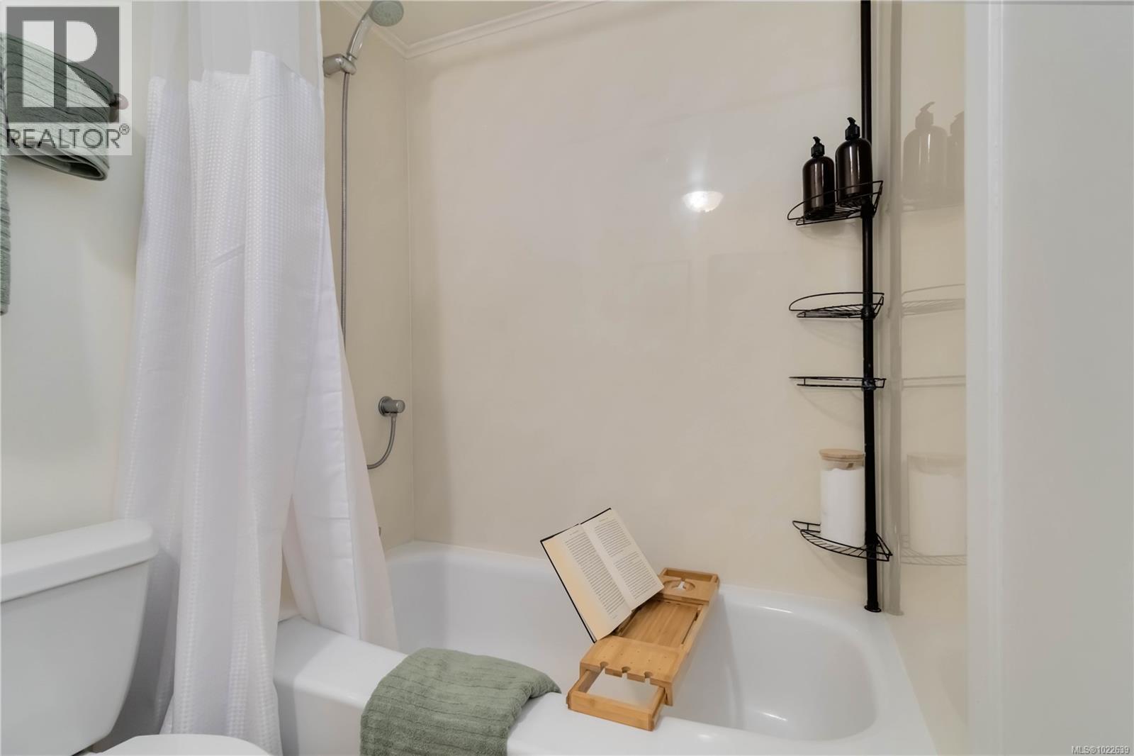 236 2930 Washington Avenue, Victoria