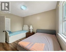 1472 99th Street, North Battleford, SK S9A0R1 Photo 13