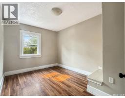 Bedroom - 1472 99th Street, North Battleford, SK S9A0R1 Photo 7