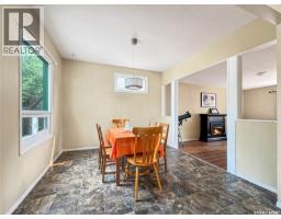 Bedroom - 1472 99th Street, North Battleford, SK S9A0R1 Photo 6