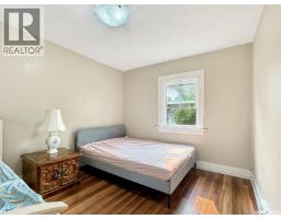 4pc Bathroom - 1472 99th Street, North Battleford, SK S9A0R1 Photo 8