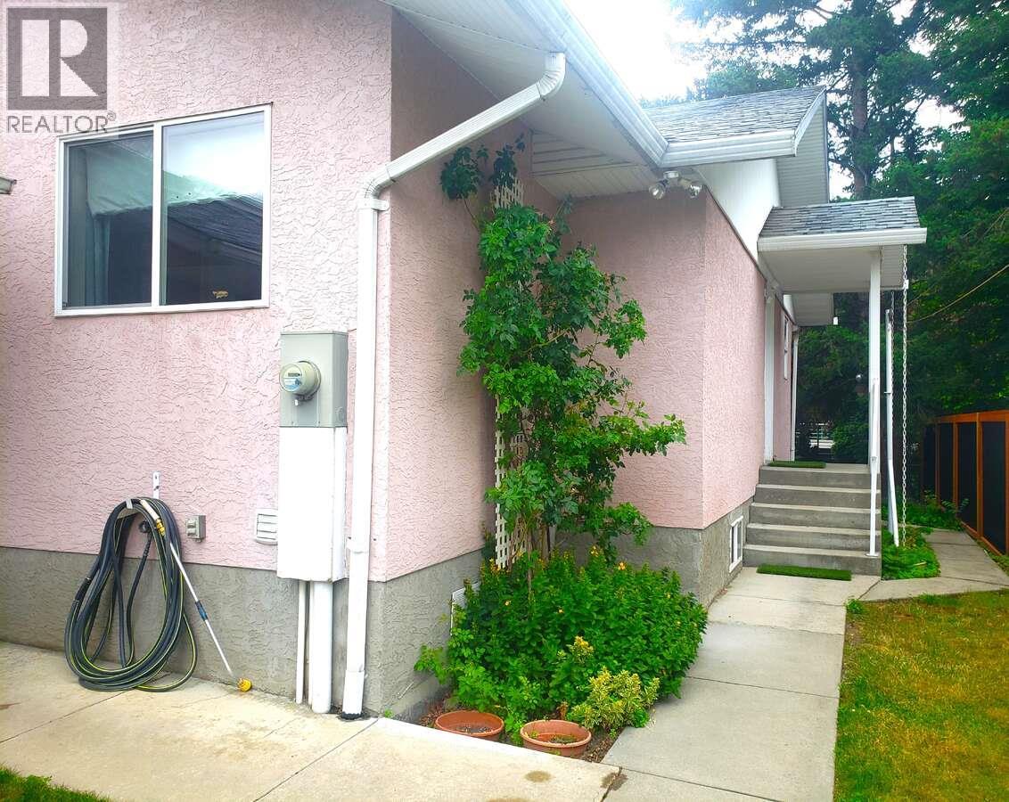  1980 Ethel Street, Kelowna