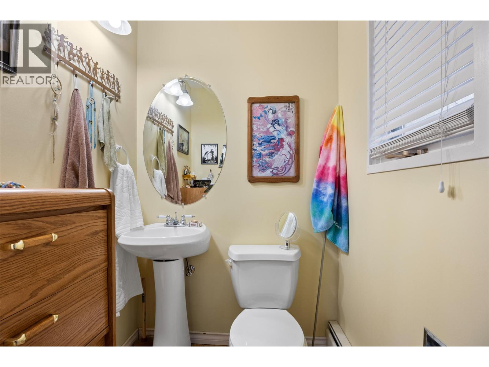 2248 TRANQUILLE ROAD - 17