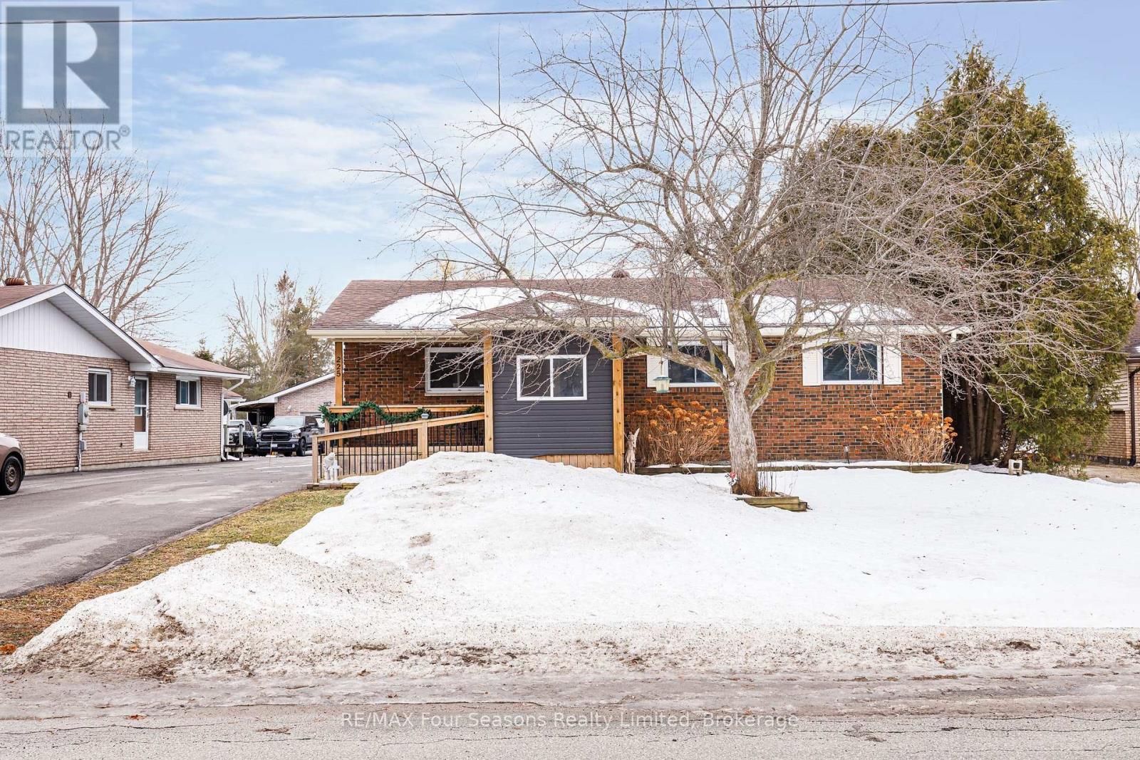 225 Christopher Street