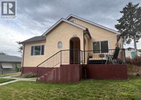 8503 72ND Avenue, Osoyoos