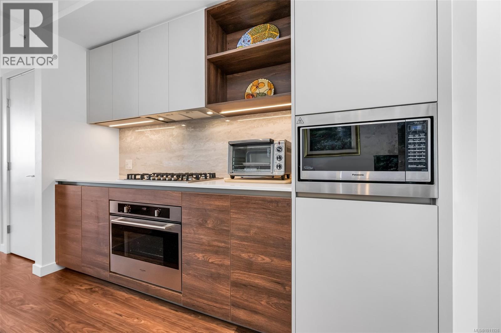 1108 363 Tyee Road, Victoria