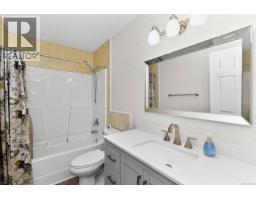 4575 Arrowsmith Rd, Port Alberni, BC V9Y5P3 Photo 20