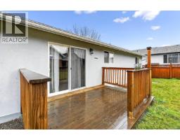 4575 Arrowsmith Rd, Port Alberni, BC V9Y5P3 Photo 23