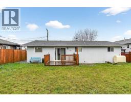 4575 Arrowsmith Rd, Port Alberni, BC V9Y5P3 Photo 26