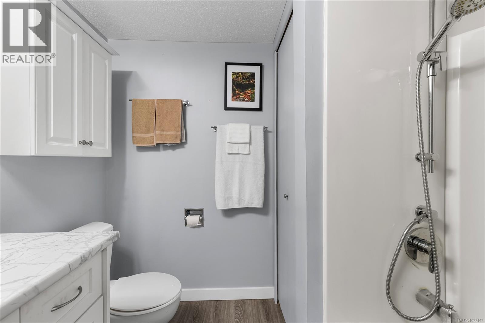 103 1875 Lansdowne Road, Saanich