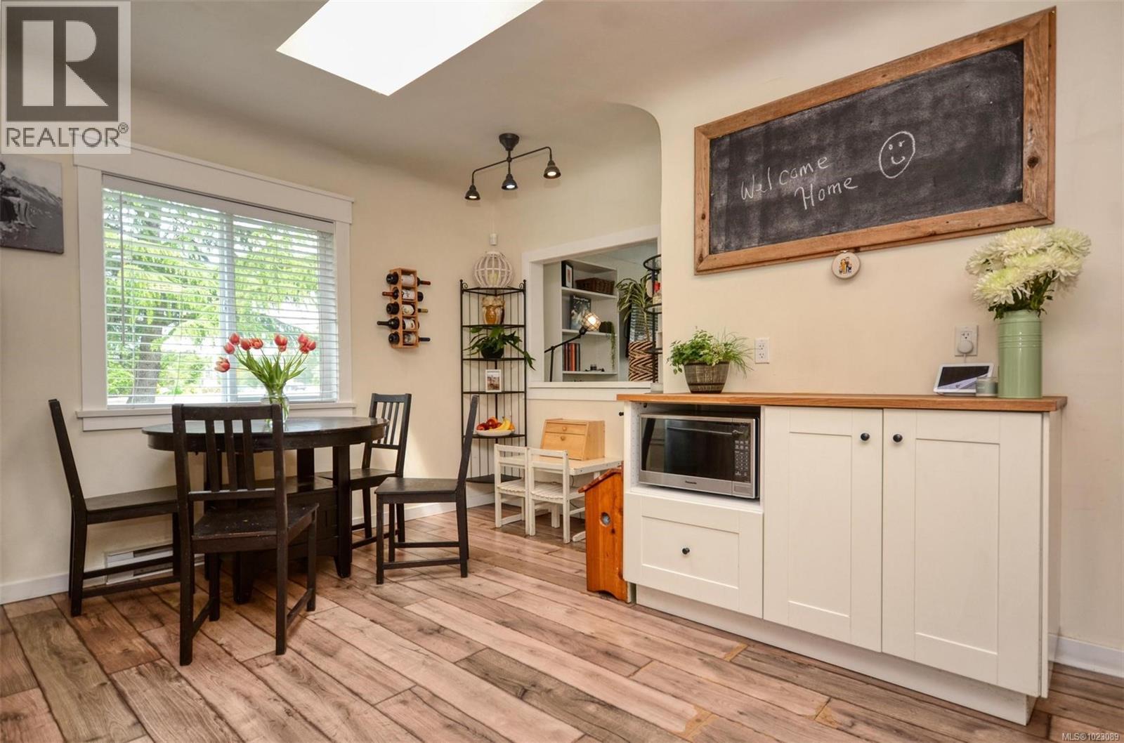  271 Battleford Avenue, Saanich