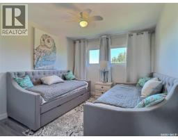5 Ivory Drive, Big River Rm No  555, SK S0J0E0 Photo 12