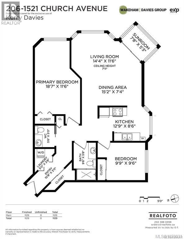 206 1521 Church Avenue, Saanich