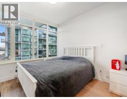 501 258 Nelson's Court, New Westminster, BC V3L0J9 Photo 12