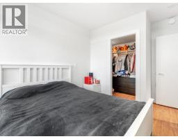 501 258 Nelson's Court, New Westminster, BC V3L0J9 Photo 13