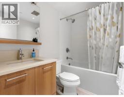 501 258 Nelson's Court, New Westminster, BC V3L0J9 Photo 14