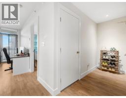 501 258 Nelson's Court, New Westminster, BC V3L0J9 Photo 15