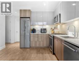501 258 Nelson's Court, New Westminster, BC V3L0J9 Photo 9