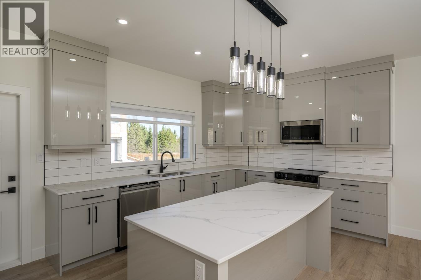 #1203 2395 ROWE STREET, Prince George