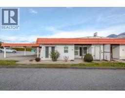 1 8010 Vedette Drive, Osoyoos