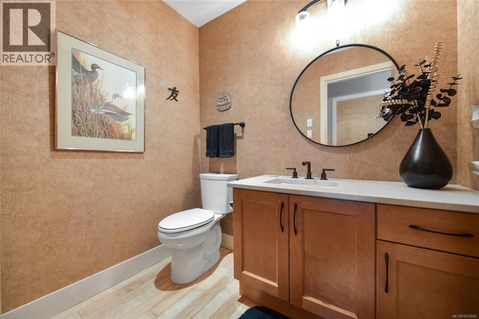  5336 Sayward Hill Crescent, Saanich