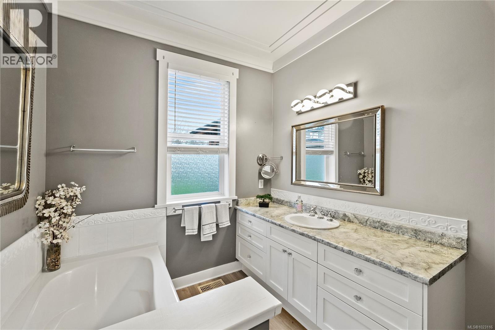  4937 Eagle View Lane, Saanich