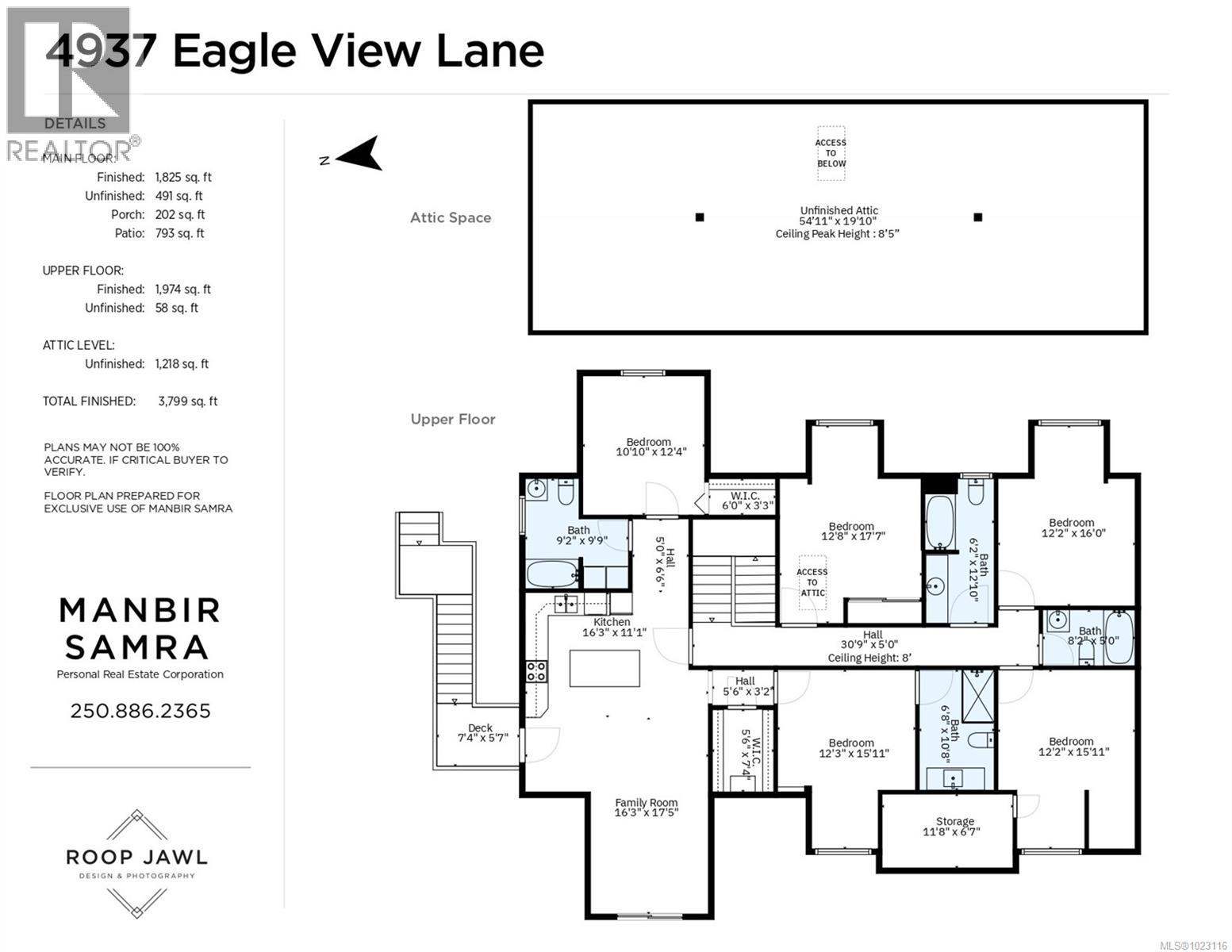  4937 Eagle View Lane, Saanich
