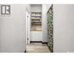 1840 Rose Street, Regina, SK S4P0J2 Photo 6