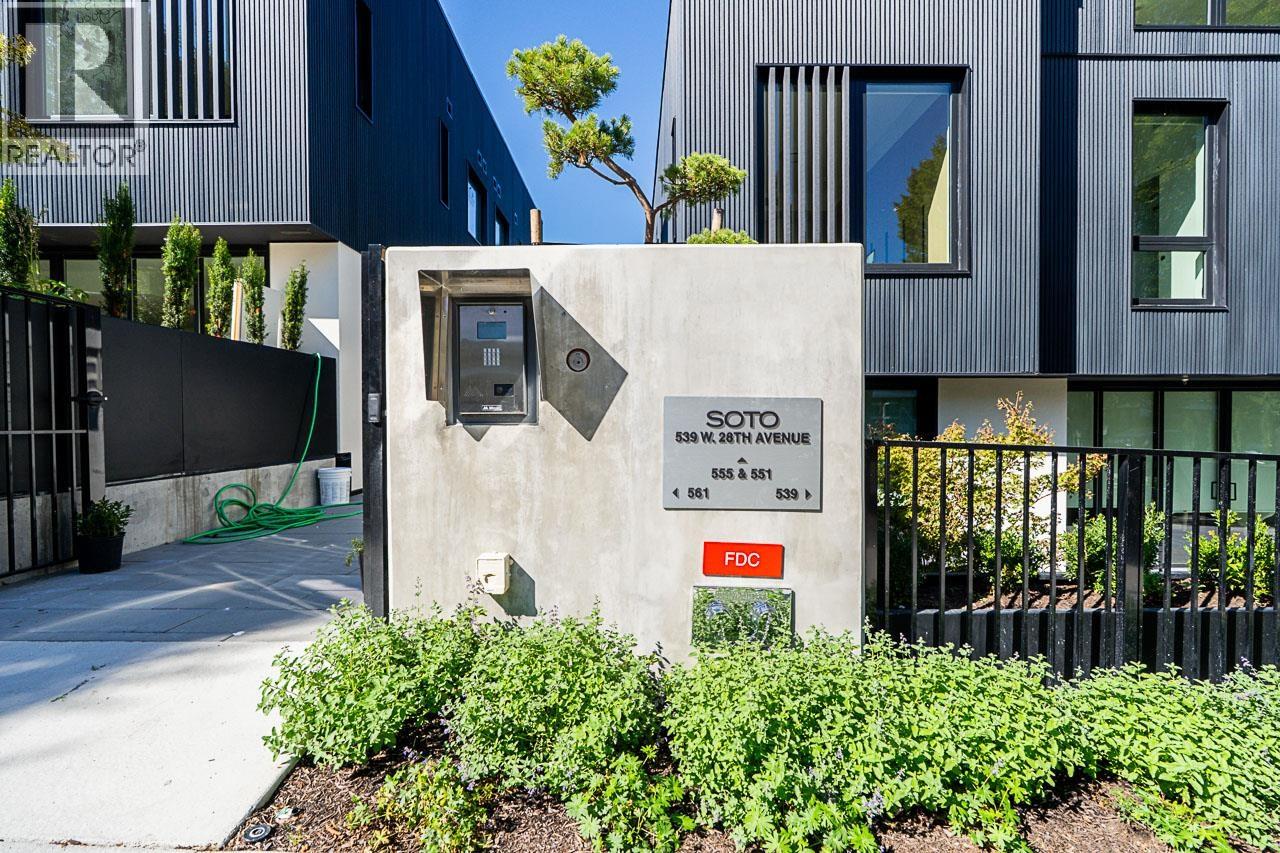 107 551 W 28TH AVENUE, Vancouver